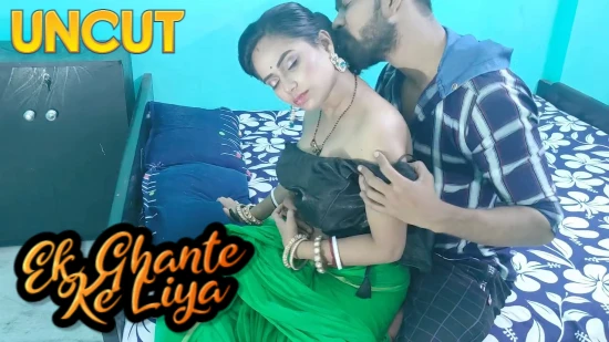 Ek Chante Ke Liye – 2021 – Hindi Uncut Short Film – XPrime