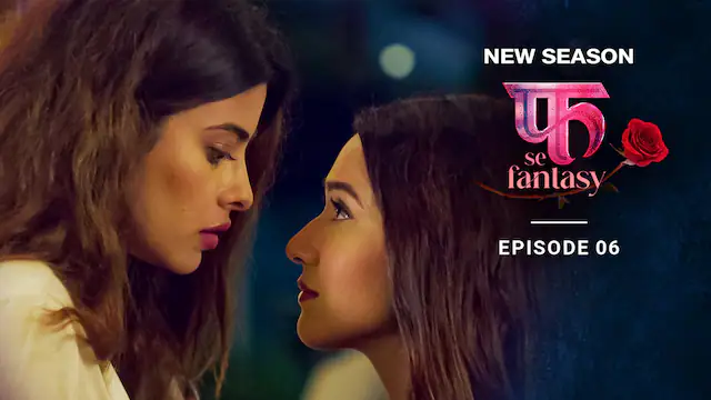 Fuh se Fantasy – S02E06 – 2023 – Hindi Hot Web Series