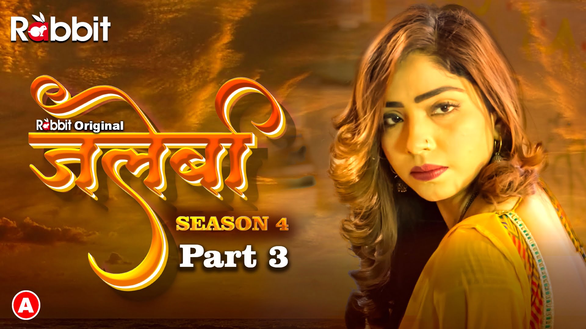 Jalebi – S04E05 – 2023 – Hindi Hot Web Series – RabbitMovies