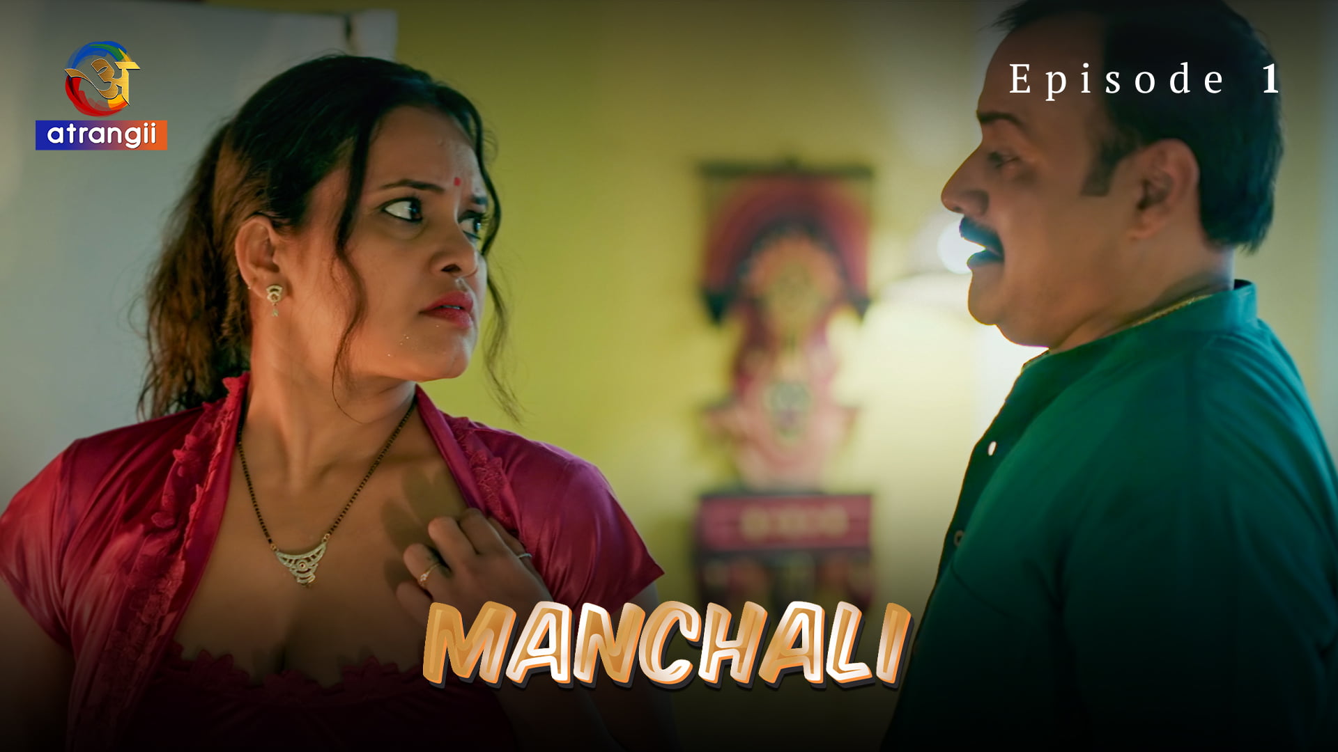 Manchali – S01E01 – 2023 – Hindi Hot Web Series – Atrangii