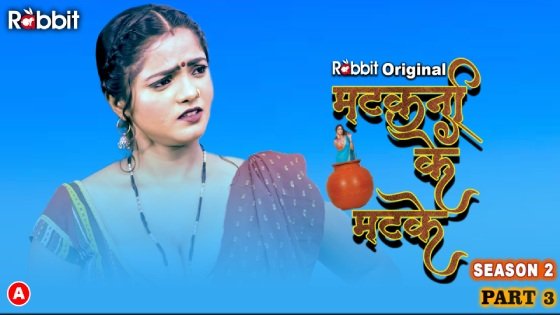 Matakani Ke Matke – S02E05 – 2023 – Hindi Hot Web Series – RabbitMovies