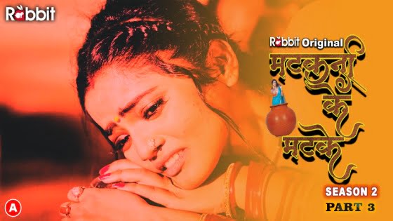 Matakani Ke Matke – S02E06 – 2023 – Hindi Hot Web Series – RabbitMovies