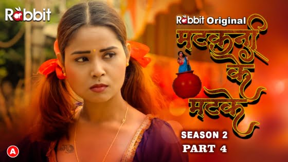 Matakani Ke Matke – S02E07 – 2023 – Hindi Hot Web Series – RabbitMovies