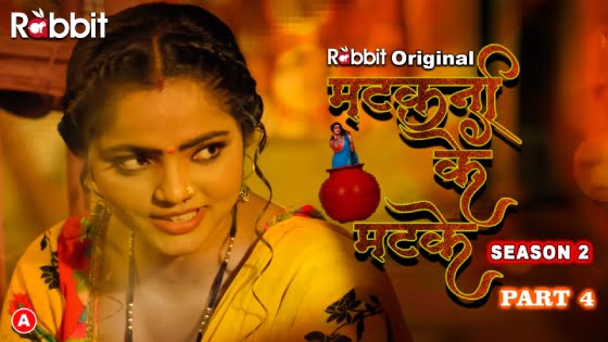 Matakani Ke Matke – S02E08 – 2023 – Hindi Hot Web Series – RabbitMovies