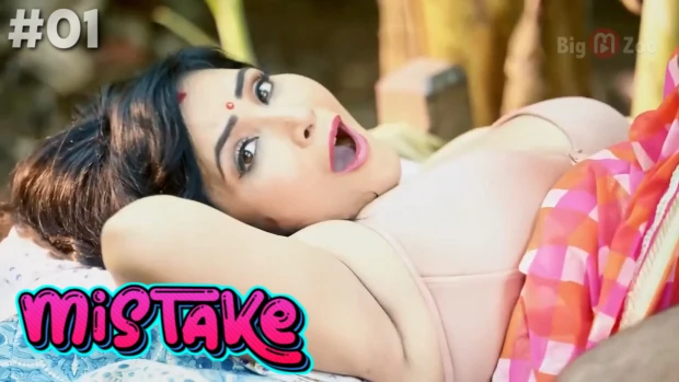 Mistake – S01E01 – 2023 – Hindi Hot Wed Series – BigMZoo