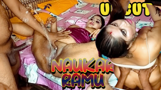 Naukar Ramu – 2023 – Hindi Uncut Short Film