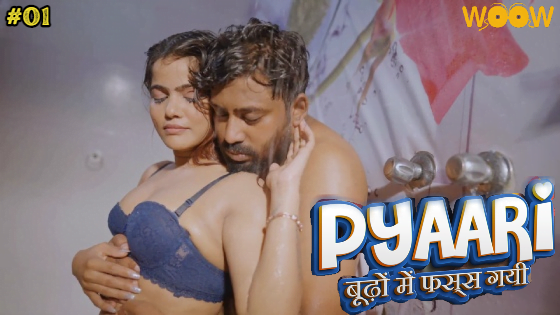 Pyaari Budhon Mein Fass Gyi – S01E01 – 2023 – Hindi Hot Web Series – WoowChannel
