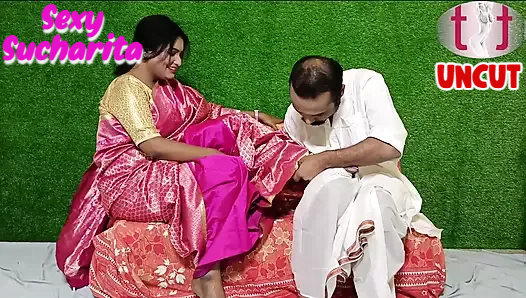 Sexy Sucharita – 2023 – UNCUT Bengali Short Film – Topless