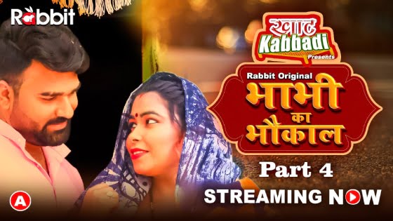 Bhabhi Ka Bhaukal – S01E08 – 2023 – Hindi Hot Web Series – RabbitMovies