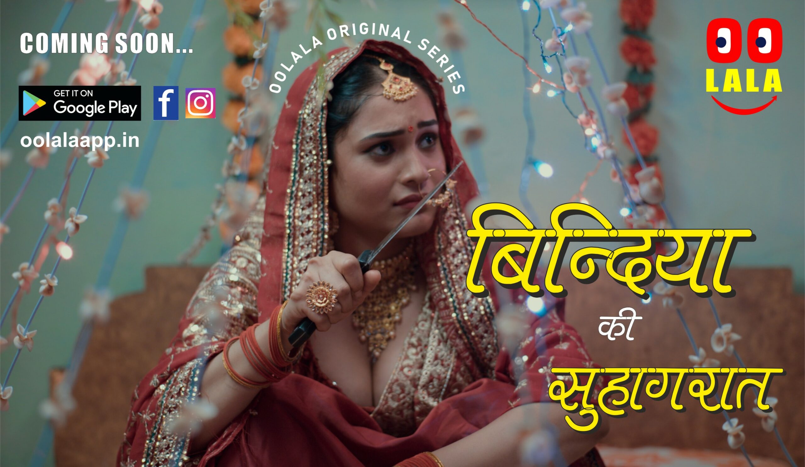 Bindiya Ki Suhaagraat – S01E02 – 2023 – Hindi Hot Web Series – Oolala