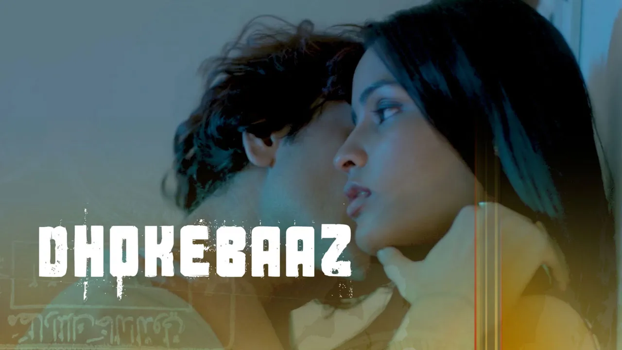 Dhokebaaz – 2023 – Hindi Short Film – HPlay