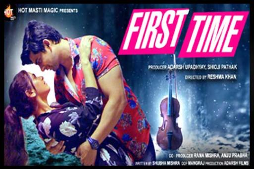 First Time – S01E01 – 2022 – Hindi Hot Web Series – HotMasti