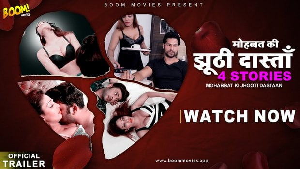 Mohabbat Ki Jhooti Dastaan – 2022 – Hindi Short Film – BoomMovies
