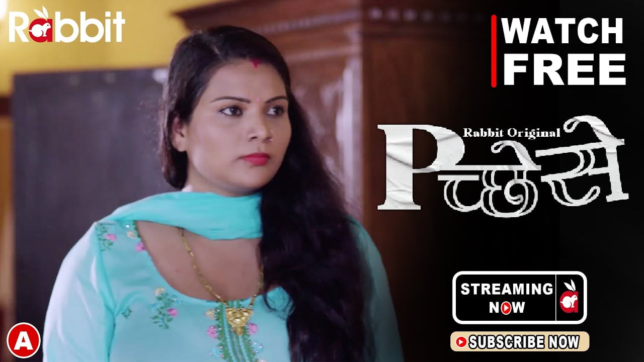 Piche Se – S01E03 – 2021- Hindi Hot Web Series – RabbitMovies