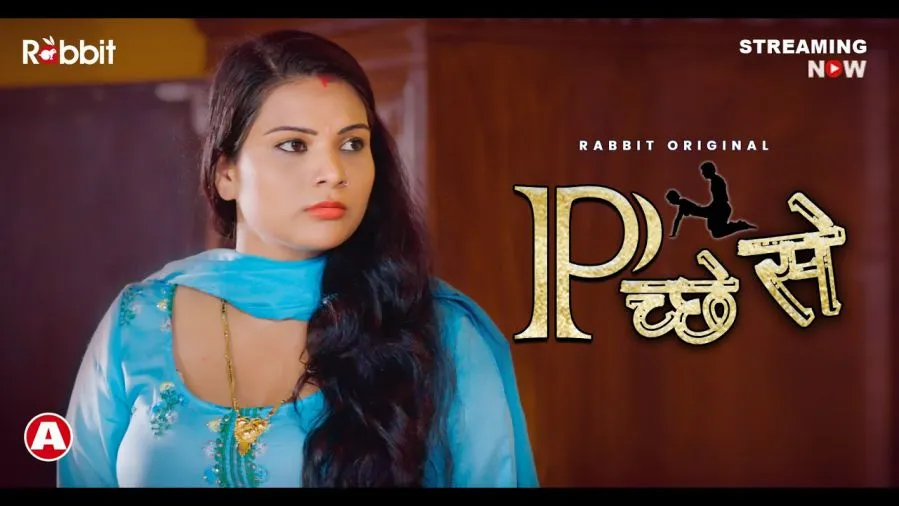 Piche Se – S01E04 – 2021- Hindi Hot Web Series – RabbitMovies