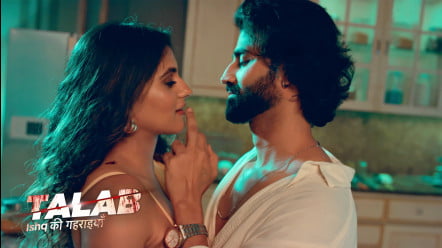 Talab – S01E05 – 2023 – Hindi Hot Web Series – AltBalaji