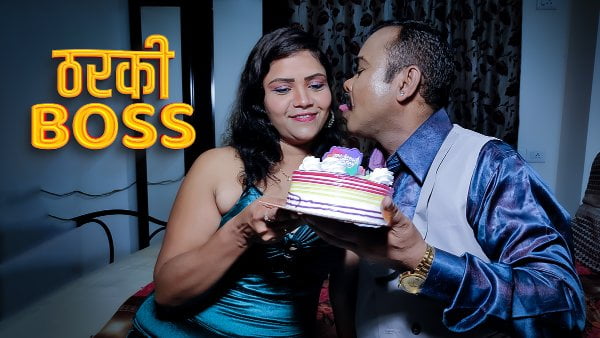 Tharki Boss – 2023 – Hindi Uncut Hot Short Film – KothaApp