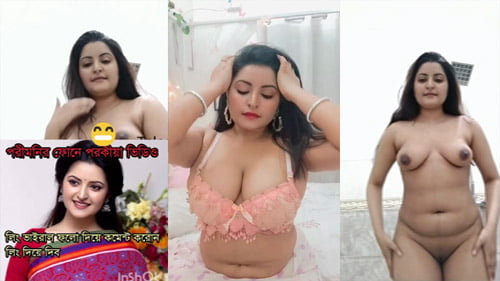 Porimoni BD Actress Latest Most Exclusive Viral