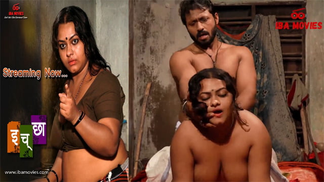 Icha 2023 Ibamovies Originals Hot Web Series Episode 01 Watch Online