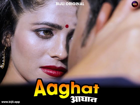Aghaat – 2023 – Hindi Short Film – BijliApp
