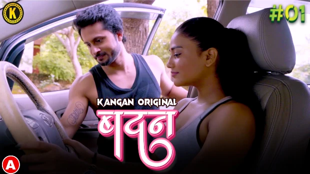 Badan – S01E01 – 2023 – Hindi Hot Web Series – KanganApp