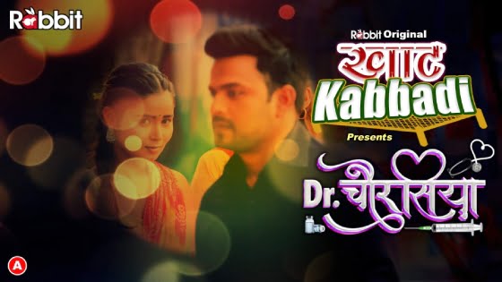 Dr. Chaurasiya – S01E03 – 2023 – Hindi Hot Web Series – RabbitMovies