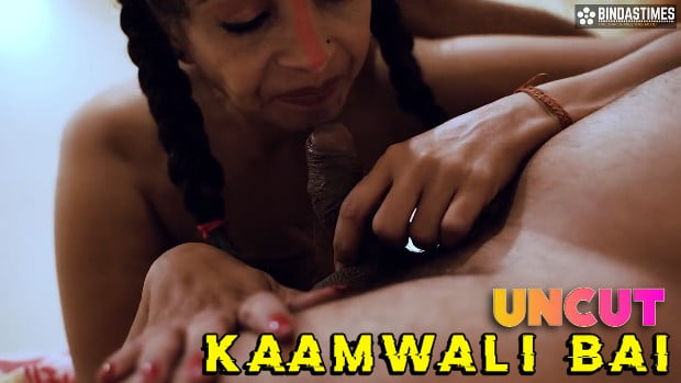 Kaamwali Bai – 2023 – Hindi Uncut Short Film – BindasTimes
