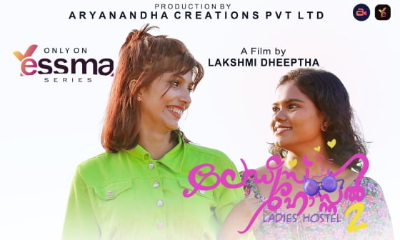 Ladies Hostel – S01E02 – 2023 – Tamil Hot Web Series – YessMa