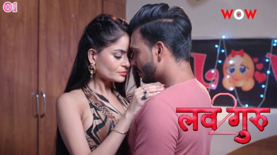 Love Guru – S02E01 – 2023 – Hindi Hot Web Series – WowOriginals