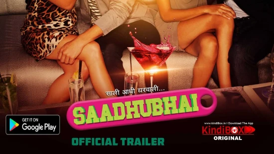 Saadhubhai – S01E01 – 2023 – Hindi Hot Web Series – Kindibox