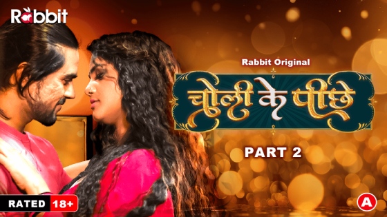 Choli Ke Piche – S01E04 – 2023 – Hindi Hot Web Series – RabbitMovies