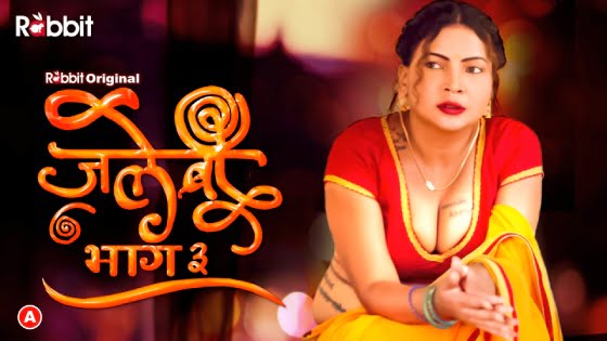 Jalebi – S03E05 – 2021 – Hindi Hot Web Series – RabbitMovie