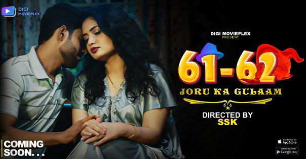 Joru Ka Gulaam – S01E02 – 2023 – Hindi Hot Web Series – DigiMoviePlex