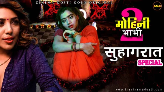 Mohini Bhabhi – S01E03 – 2023 – Hindi Uncut Hot Web Series – CinemaDosti