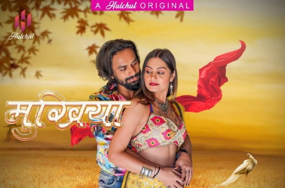 Mukhiyaa – S01E05 – 2023 – Hindi Hot Web Series – Hulchul