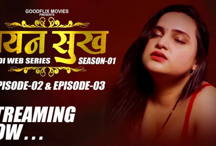Nayan Sukh S02E04 – 2022 – Hindi Hot Web Series – Goodflixmovies