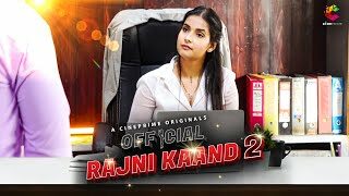 Official Rajni Kaand – S01E01 – 2023 – Hindi Hot Web Series – CinePrime