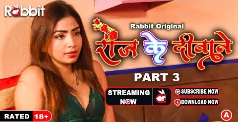 Rose Marlo – S01E05 – 2023 – Hindi Hot Web Series – RabbitMovies