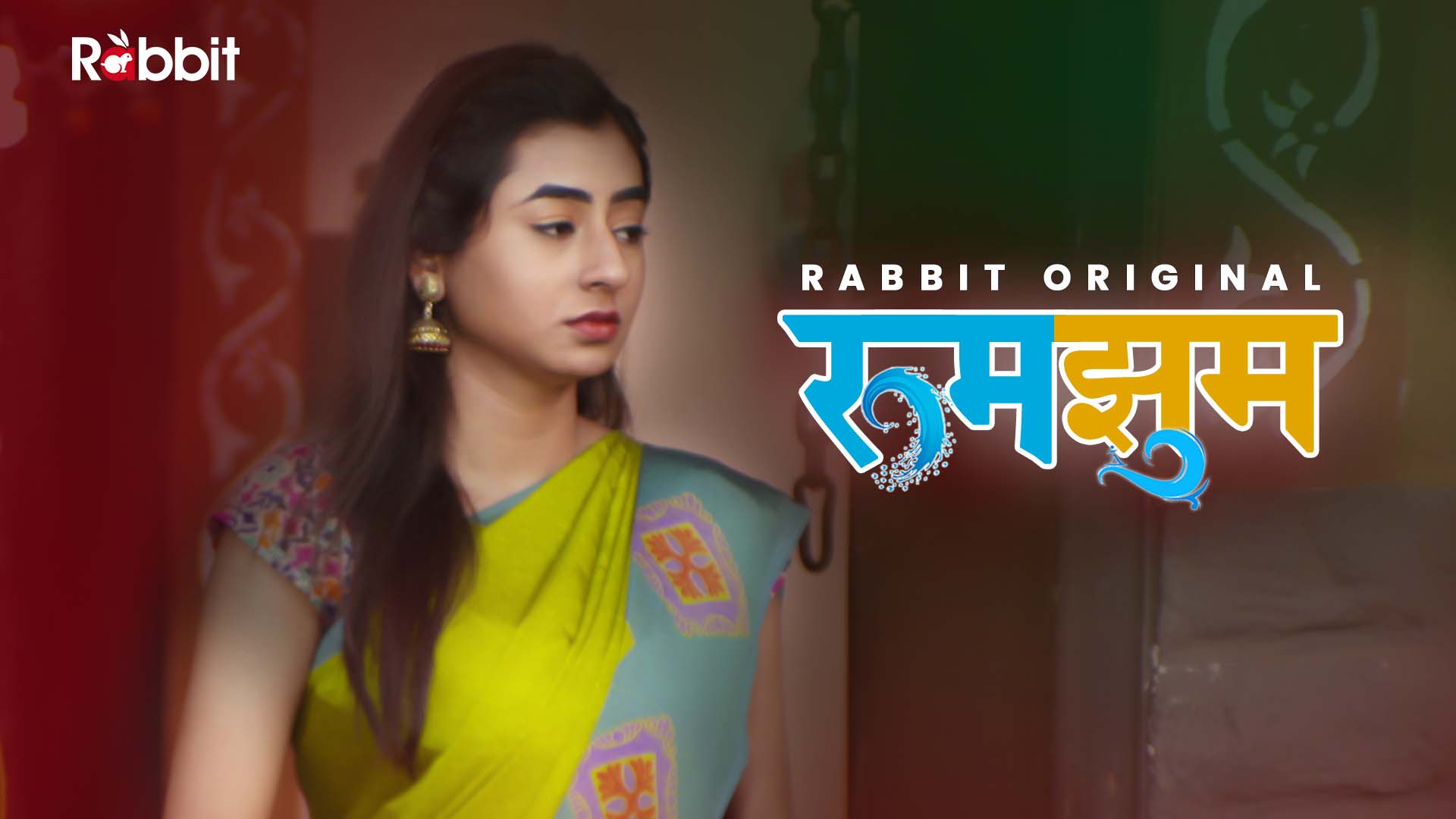 Rumjhum – S01E03 – 2021- Hindi Hot Web Series – RabbitMovies