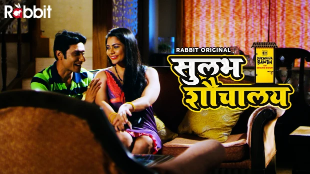 Sulabh Souchalay – S01E03 – 2023 – Hindi Hot Web Series – RabbitMovies