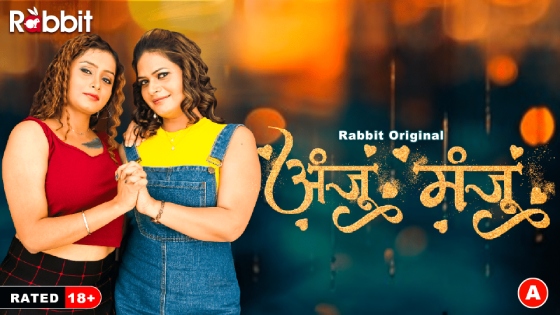 Anju Manju – S01E01 – 2024 – Hindi Hot Web Series – RabbitMovies