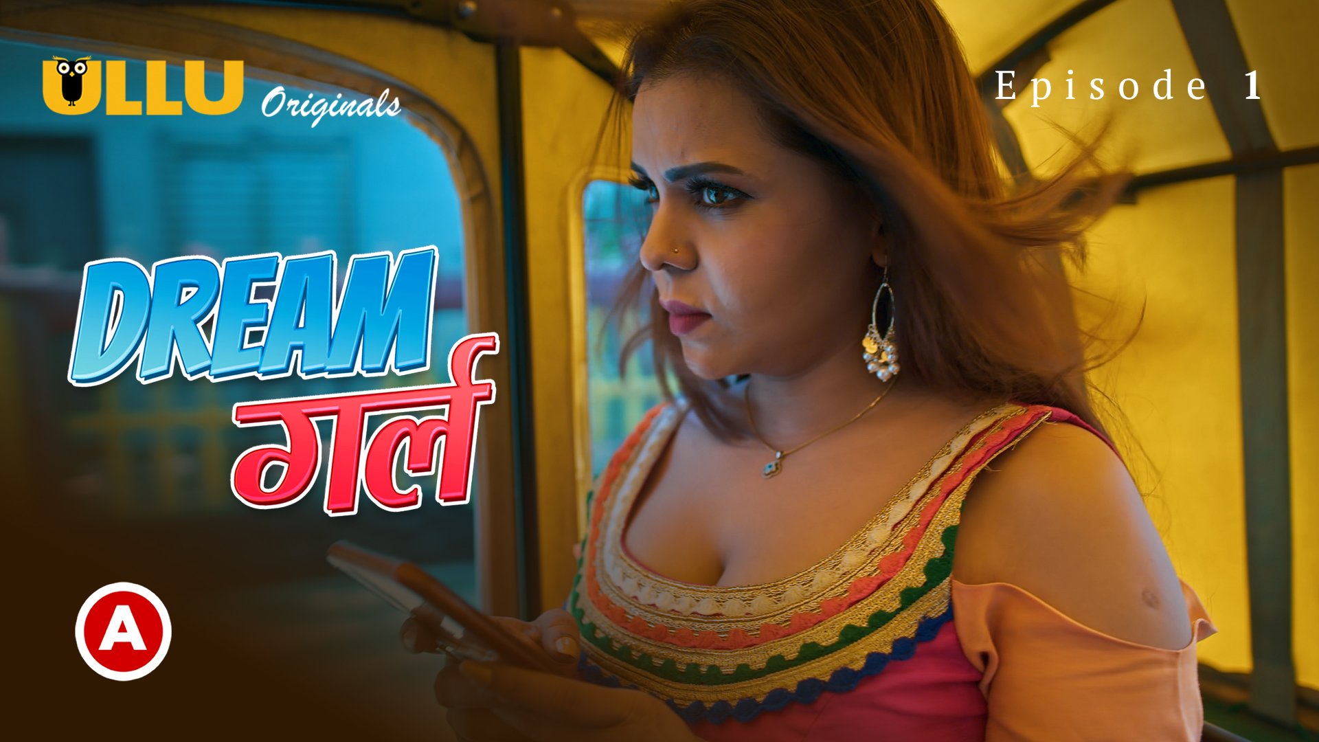 Dream Girl – S01E01 – 2023 – Hindi Hot Web Series – Ullu