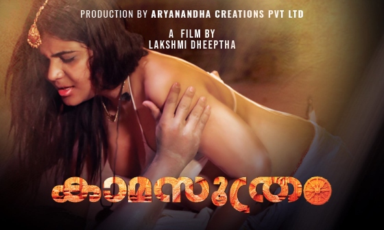Kamasuthram – S01E01 – 2024 – Malayalam Hot Web Series – Yessma