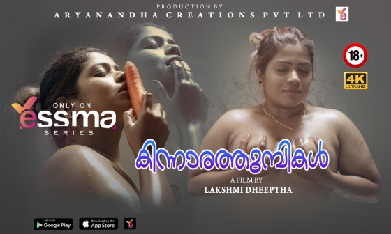 Kinnaratumbikal – S01E01 – 2024 – Malayalam Hot Web Series – Yessma