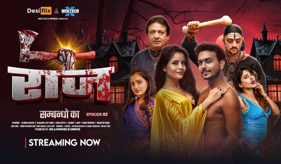 Raaz – S01E02 – 2024 – Hindi Hot Web Series – DesiFlix