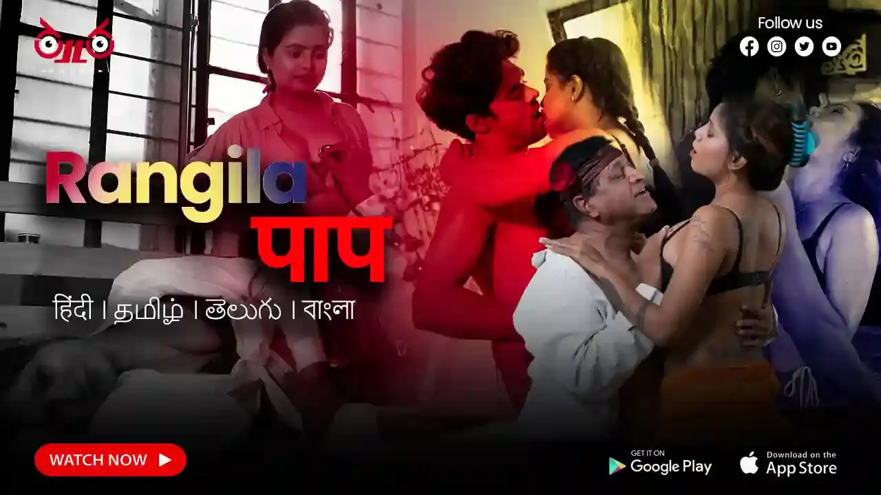 Rangila Nasha – S01E01 – 2024 – Hindi Hot Web Series – Thullu