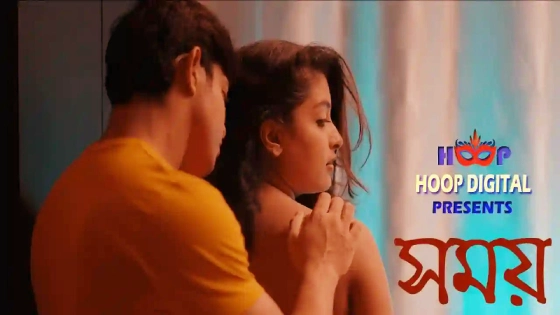 Samay – 2024 – Bengali ot Short Film – Hoopdigital
