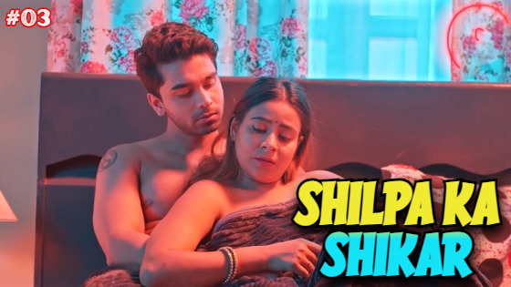 Shilpa Ka Shikar – S01E04 – 2024 – Hindi Hot Web Series – PrimePlay