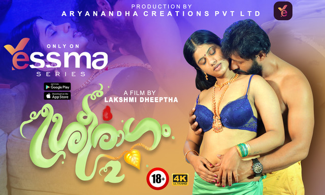 Sreeragam – S01E02 – 2024 – Malayalam Hot Web Series – Yessma