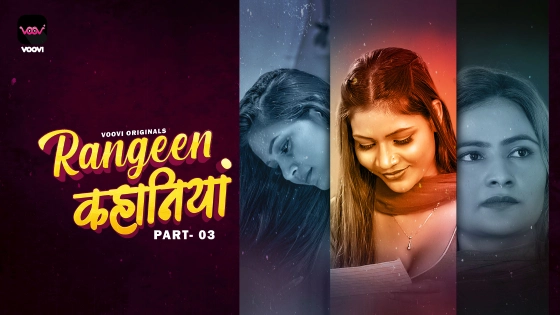 Rangeen Kahaniya – S01E06 – 2024 – Hindi Hot Web Series – Voovi